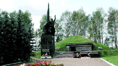 Памятник на Безымянной высоте героям-сибирякам.