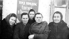 Женщины-паровозницы из Барабинского района.