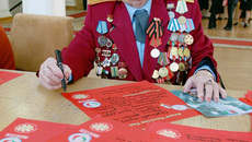 Мария Павловна Стукалова.