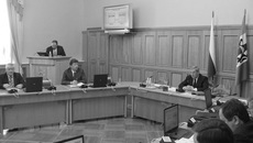 Заседает Правительство Новосибирской области.