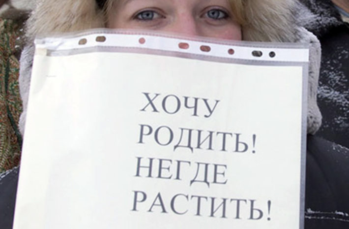 Государственная дума приняла во втором чтении закон, предусматривающий механизмы защиты прав дольщиков.