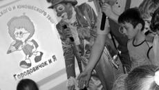 Клоуны — всегда желанные гости у детей.