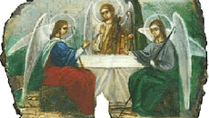 Троица. Афонская икона.