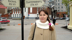 Фестиваль как точка отсчета.