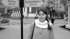 Фестиваль как точка отсчета.