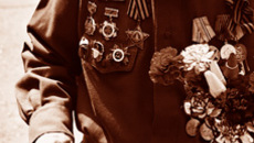 ФОТО  ИЗ  КОНВЕРТА (65 лет спустя...  Фото Рената МАТКАЗИНА.)