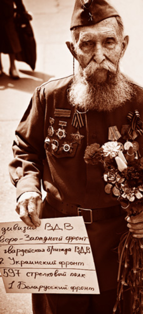 ФОТО  ИЗ  КОНВЕРТА (65 лет спустя...  Фото Рената МАТКАЗИНА.)