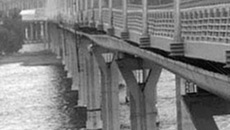 «Пляшущий» мост в Волгограде.