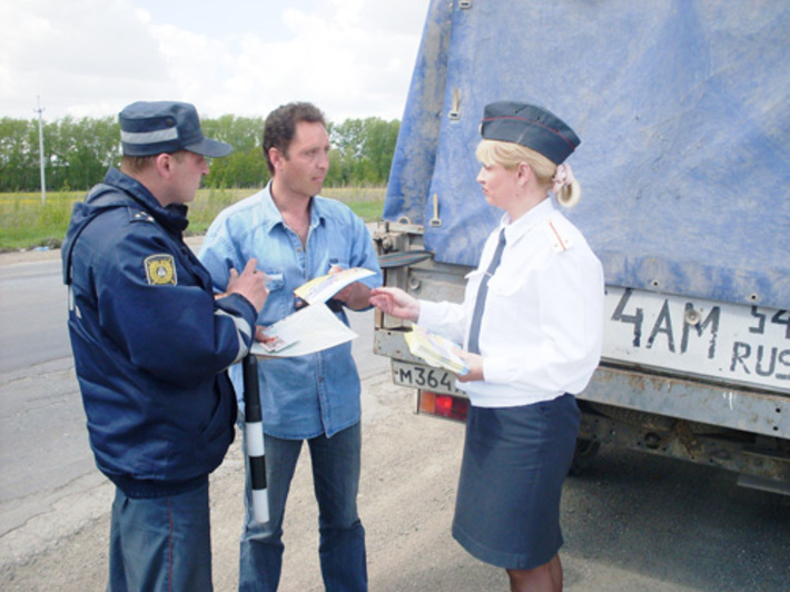 наказ инспекторов: «Будьте внимательнее в пути».