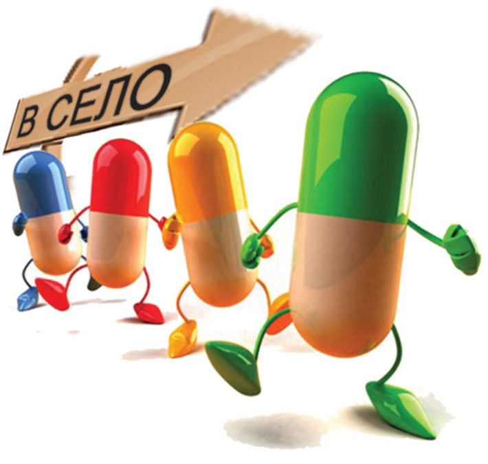 В селах, где нет аптек, медикаменты можно будет продавать в фельдшерско-акушерских пунктах.