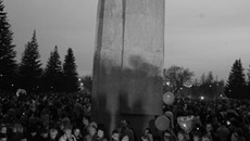 Вечный памяти свет. Фото Бориса МОСКВИНА.