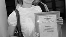 Юлия Гребенцова результатом довольна.