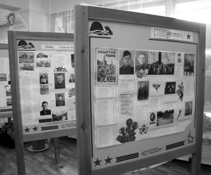 На память о защитниках Родины остались фотографии и письма.