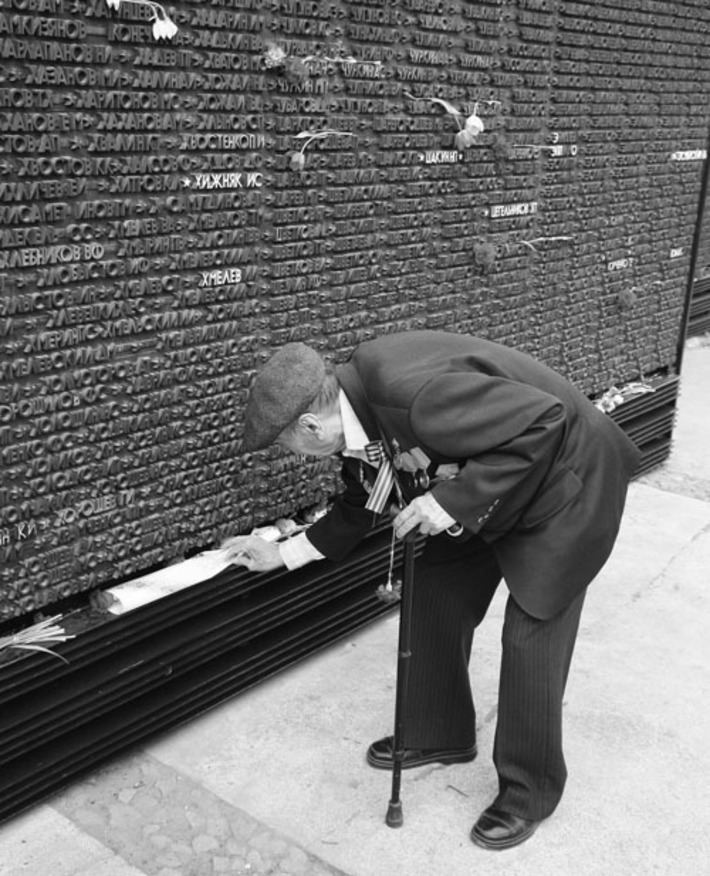 Фото Бориса МОСКВИНА.