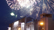 Празднование Дня города в Новосибирске в 2009 году.