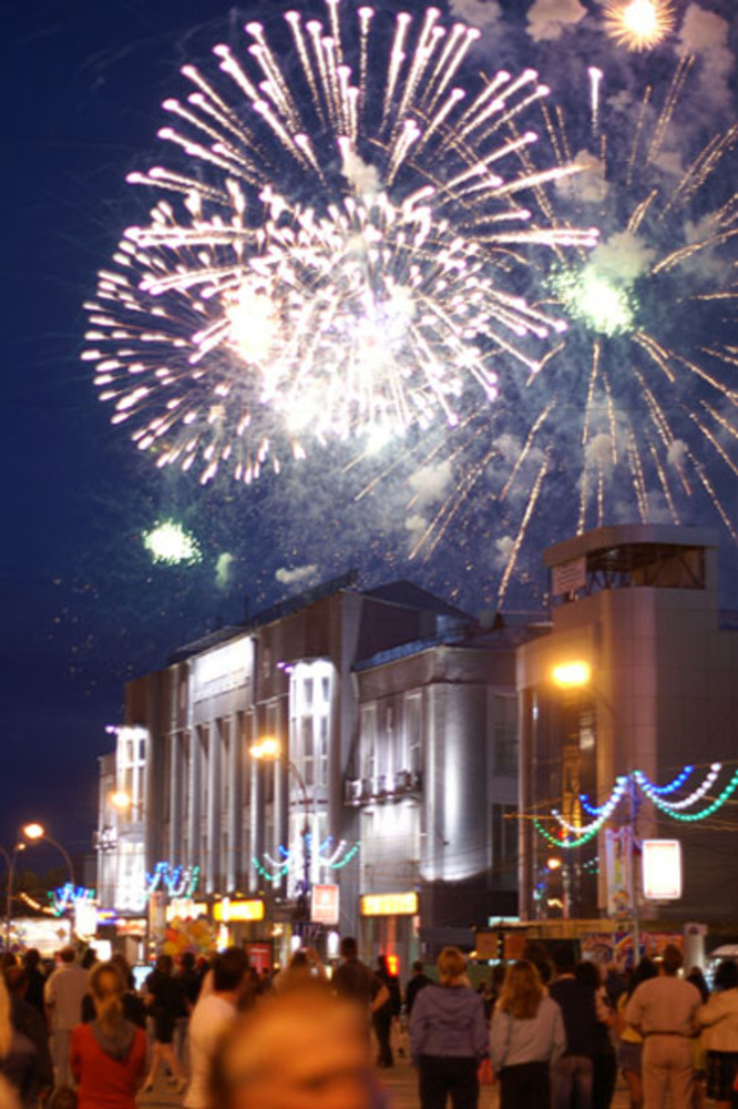 Празднование Дня города в Новосибирске в 2009 году.