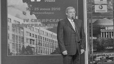 Губернатор Виктор Толоконский акцентировал внимание на проблемах венчурного инвестирования.