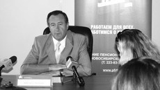 О коэффициенте дополнительной индексации пенсий дает разъяснения председатель Новосибирского отделения Пенсионного фонда России Иван Мороз.