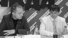 Алексей Борисек и Михаил Камаев во время пресс-конференции.
