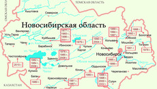 Где и когда проходили летние сельские спортивные игры Новосибирской области