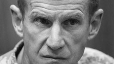 Стэнли Маккристал.