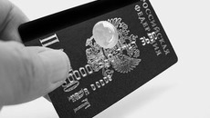 Электронная карта гражданина по замыслу должна заменить документы (коллаж).