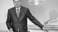 Василий Юрченко: «2010 год станет периодом стабилизации в экономике».