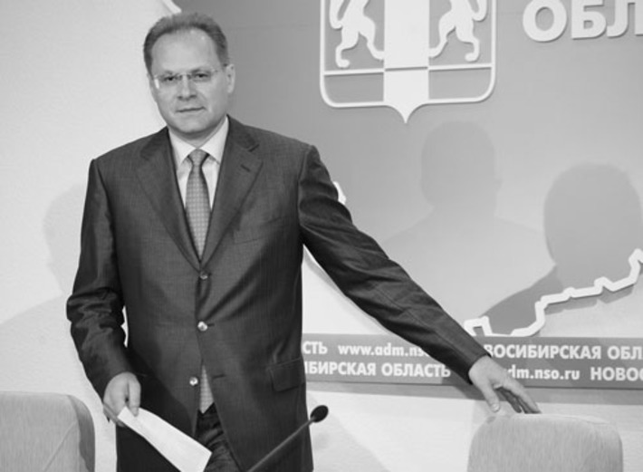 Василий Юрченко: «2010 год станет периодом стабилизации в экономике».