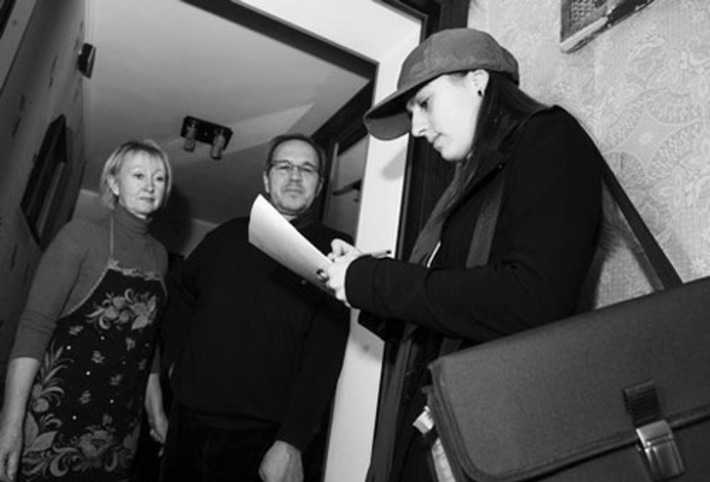 Переписчик постучится в вашу дверь.