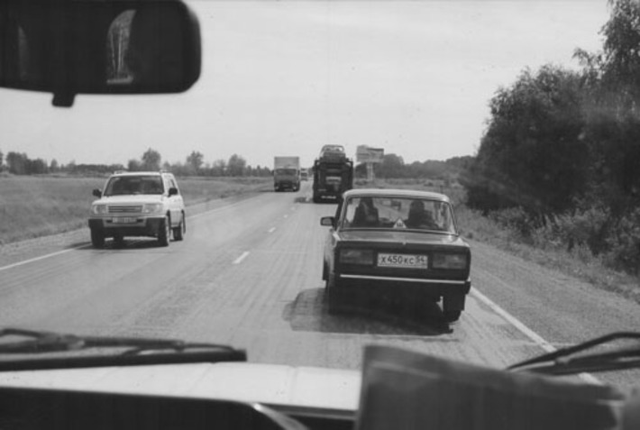 Фото Бориса МОСКВИНА.