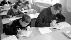 Для Новосибирска ЕГЭ становится привычной процедурой.
