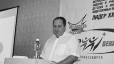 С приветственным словом к участникам конкурса обратился Андрей Филичев, заместитель председателя правительства — министр общественных связей и информации Новосибирской области.