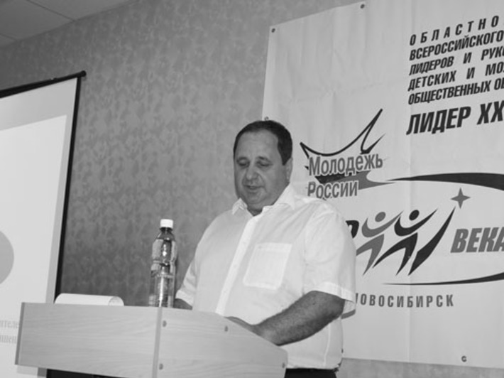 С приветственным словом к участникам конкурса обратился Андрей Филичев, заместитель председателя правительства — министр общественных связей и информации Новосибирской области.