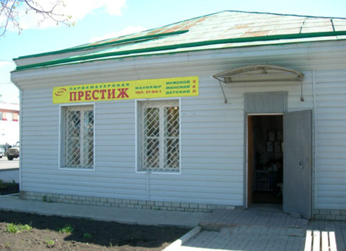 Парикмахерская «Престиж» в Тогучине.