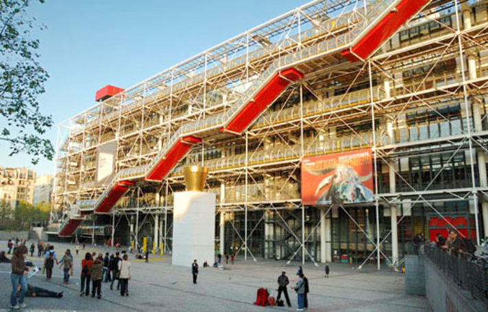 Музей современного искусства Жоржа Помпиду в Париже.