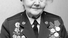 София Домант.