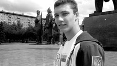 Алексей Мастов.