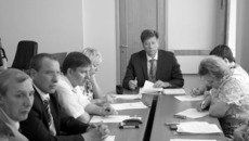 Заседание рабочей группы по контролю за реализацией приоритетных национальных проектов и демографической политики в Новосибирской области ведет Вадим Головко.