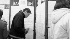 Службы занятости Новосибирской области предлагают множество вакансий.