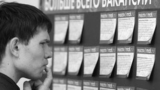 В первом полугодии 2010 года трудоустроились 1034 выпускника учреждений профобразования.