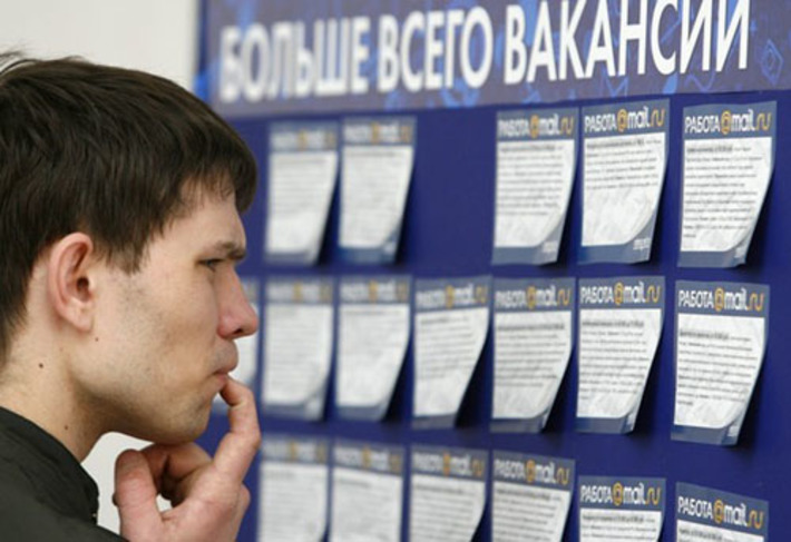 В первом полугодии 2010 года трудоустроились 1034 выпускника учреждений профобразования.