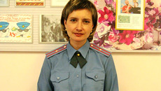 Ольга Удалых.