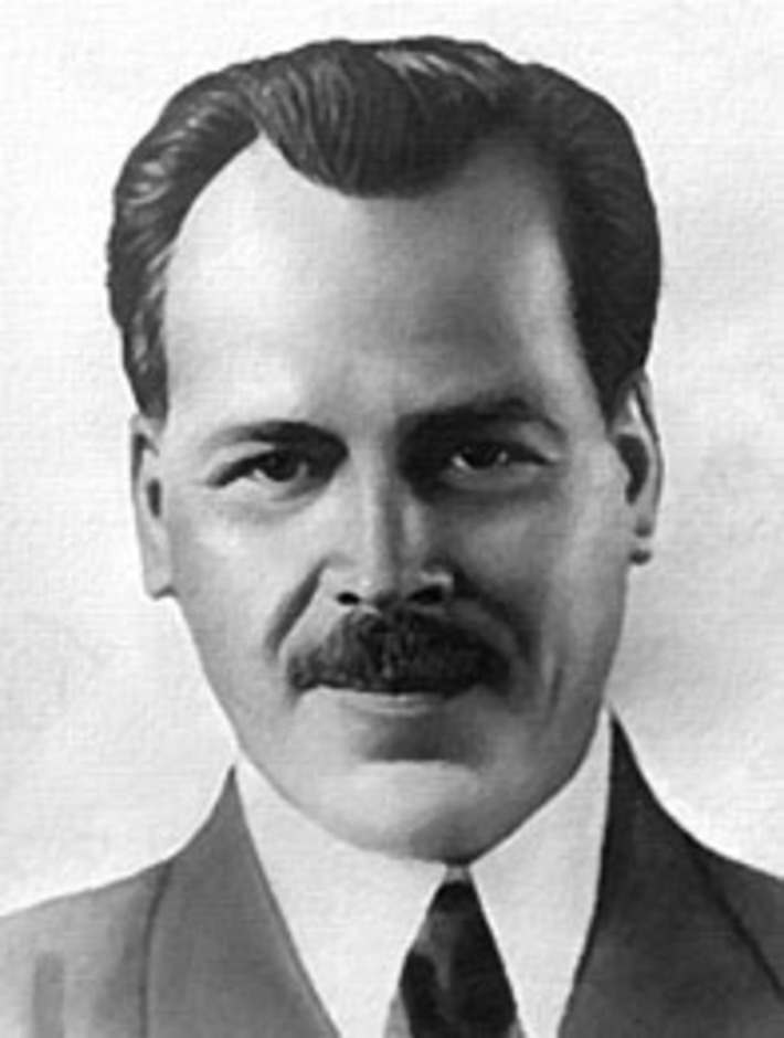 Николай Вавилов.