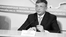Олег Агеев.