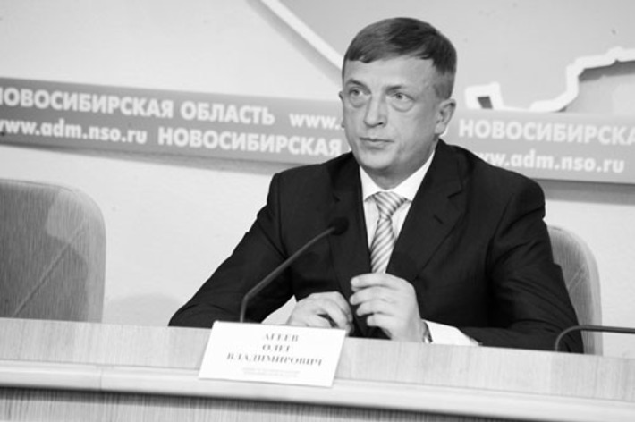 Олег Агеев.