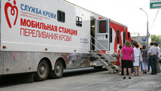 Во время последнего выезда мобильного пункта заготовки крови.