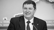 Сергей Сёмка.