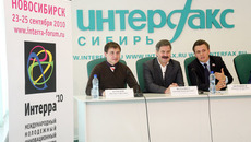 Во время пресс-конференции.