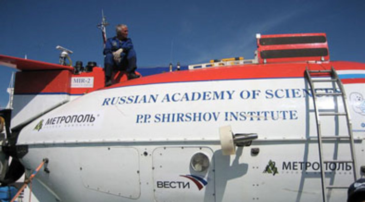 Глубоководный океанический аппарат «Мир».