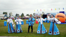 Здравствуйте, гости!